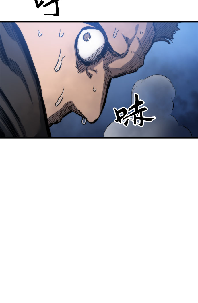 第14话66