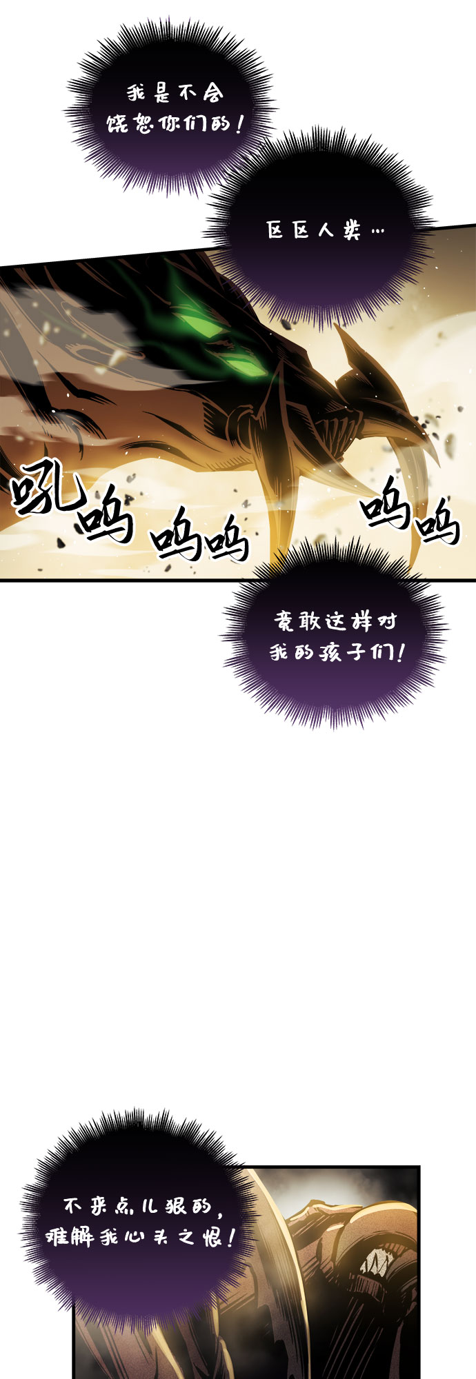 第12话57