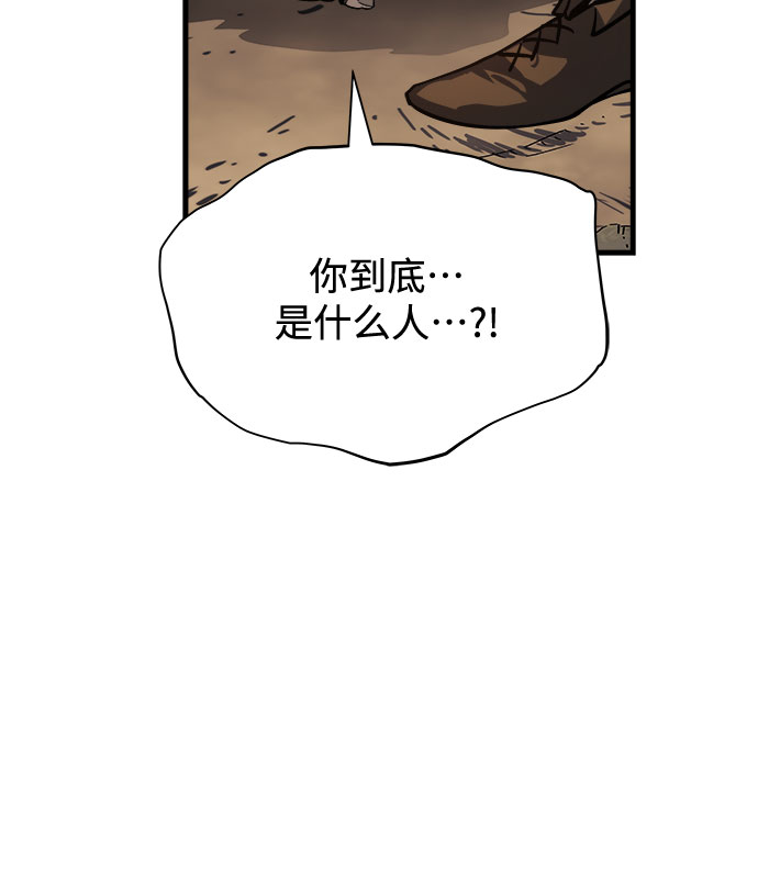 第6话109