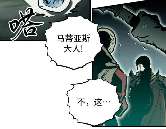 第25话46