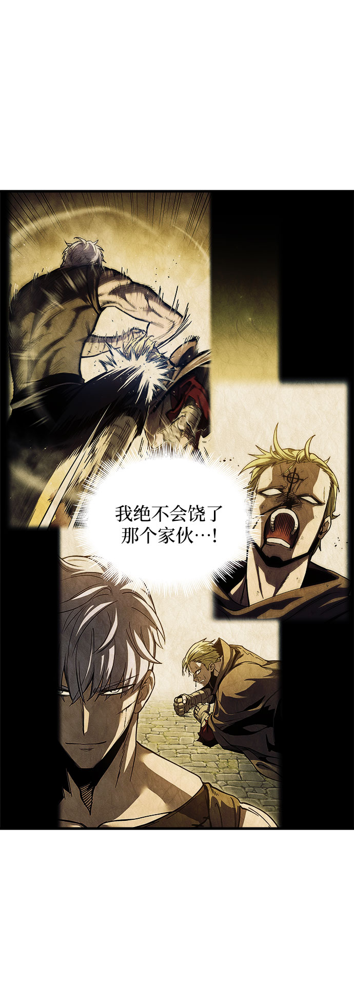 第13话112