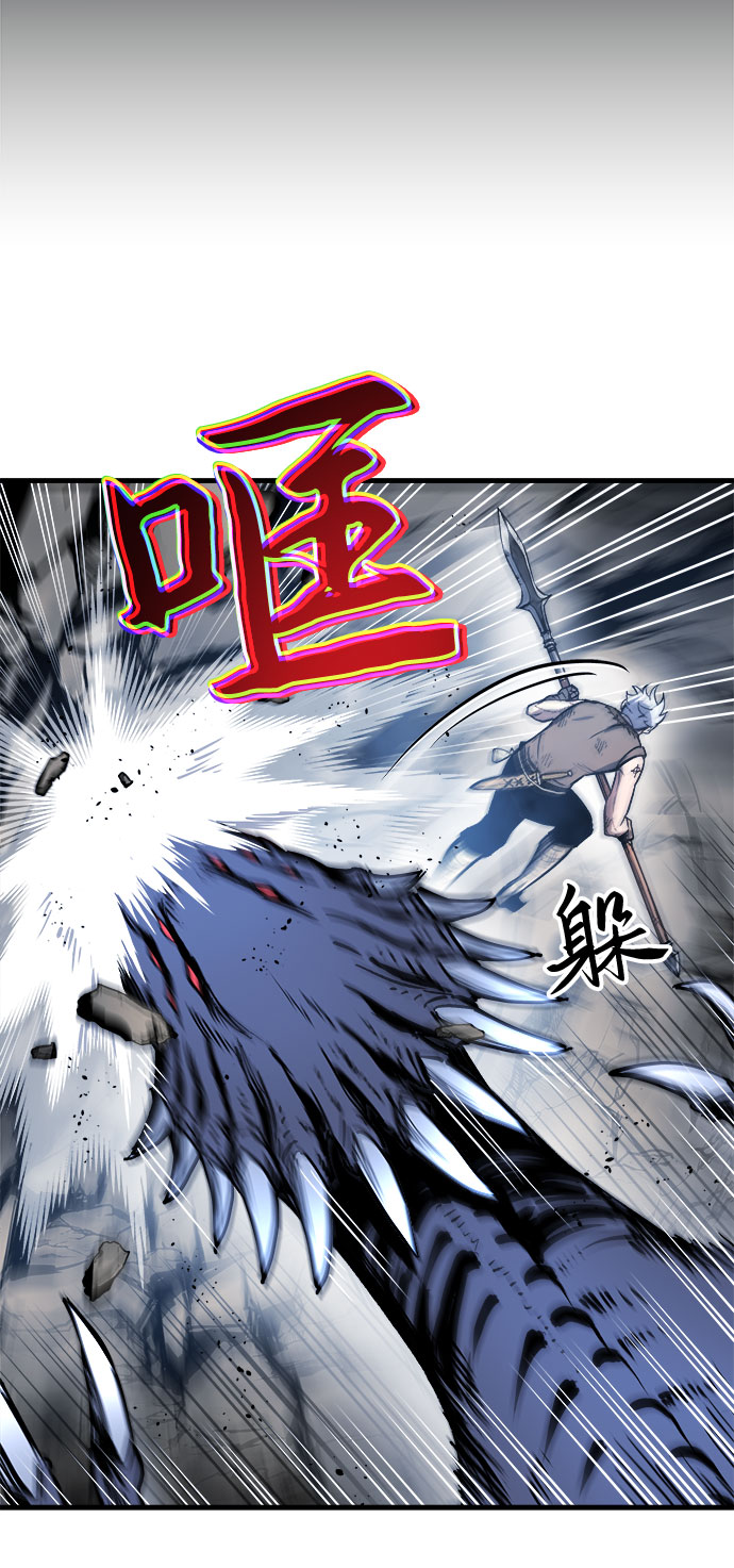 第4话67