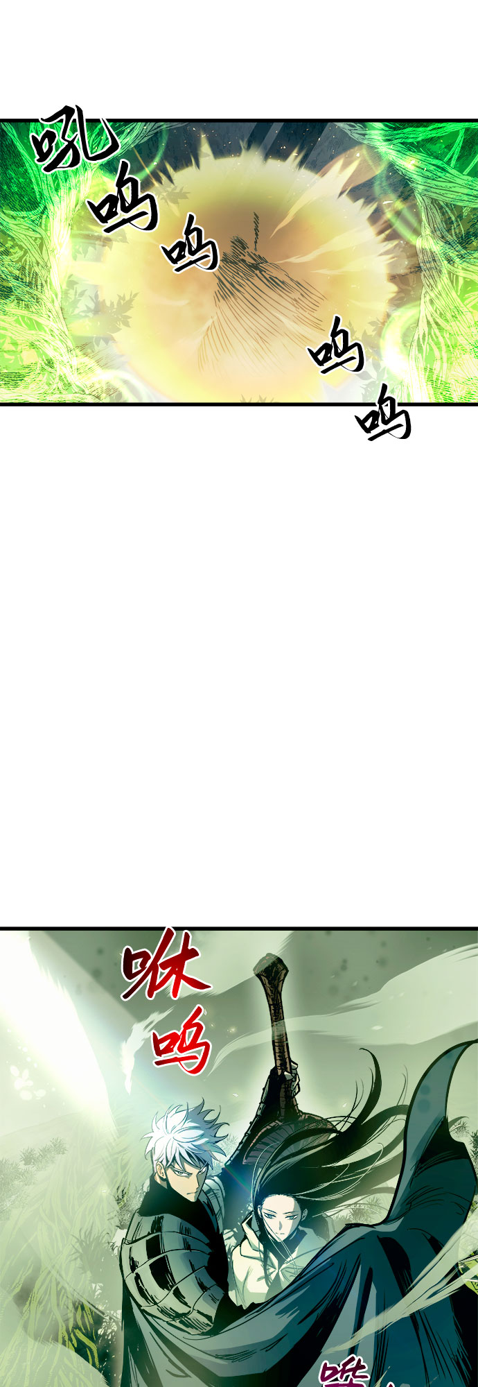 第54话38
