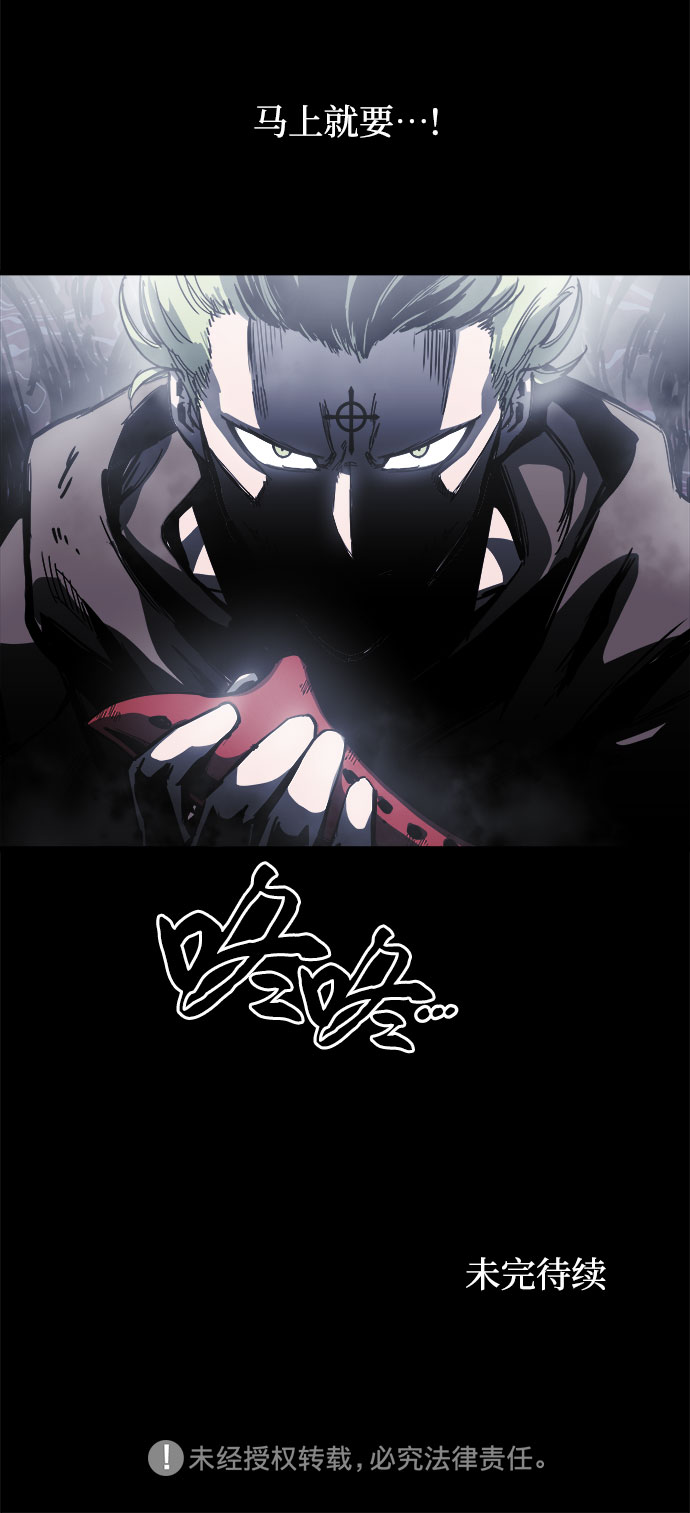 第14话118