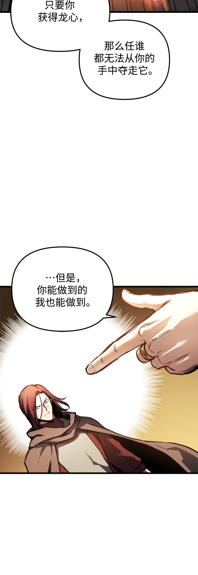 第18话19