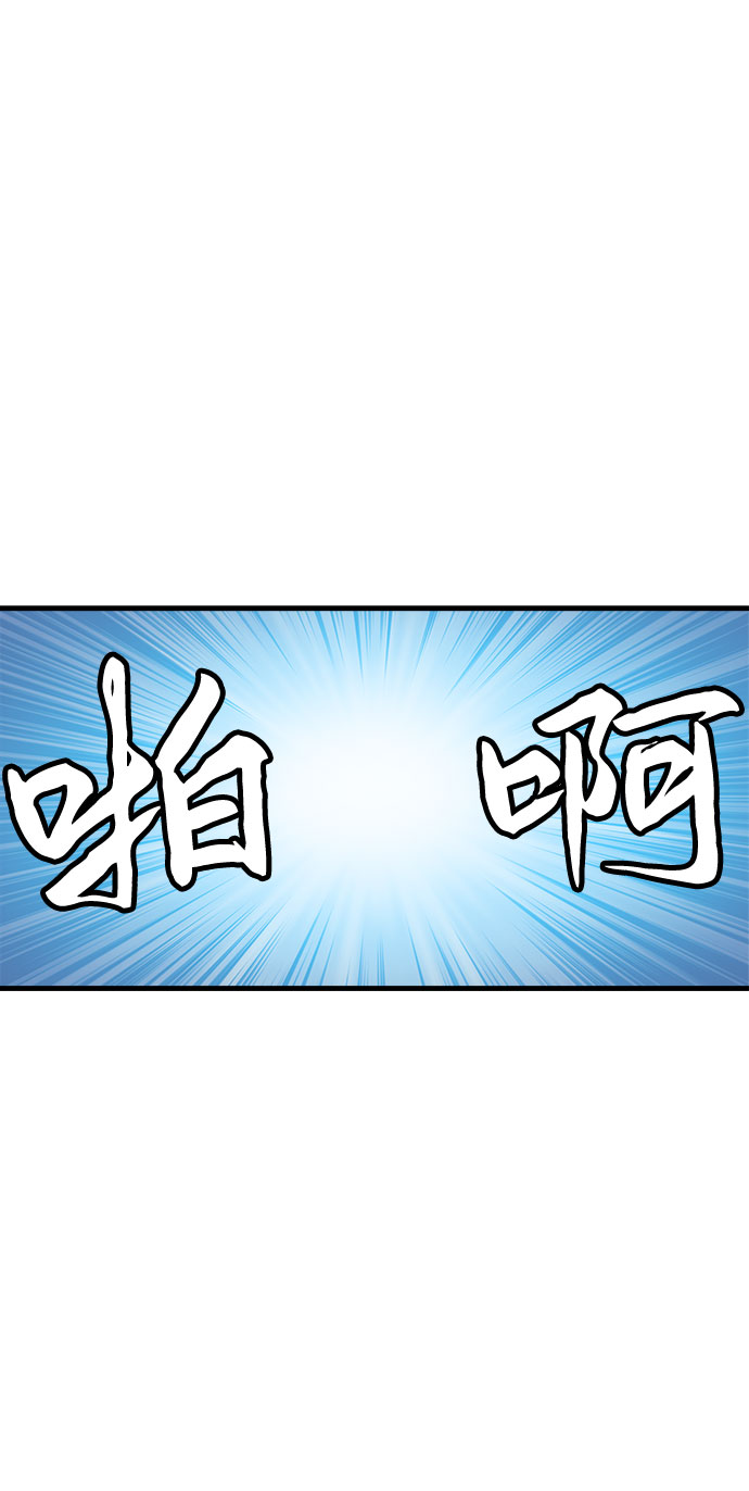 第1话133