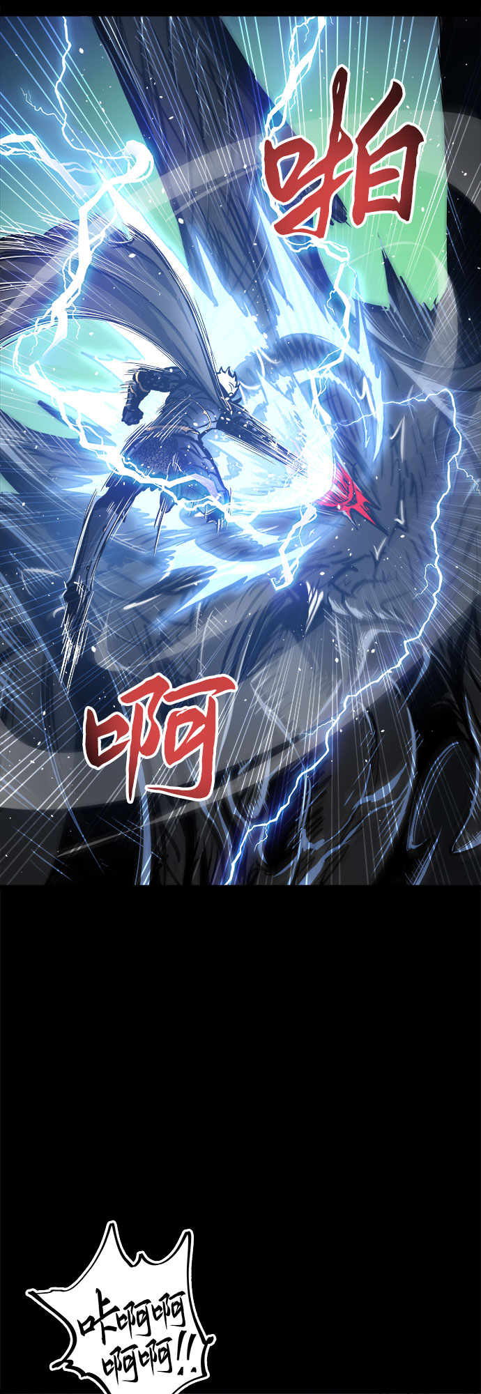 第33话19