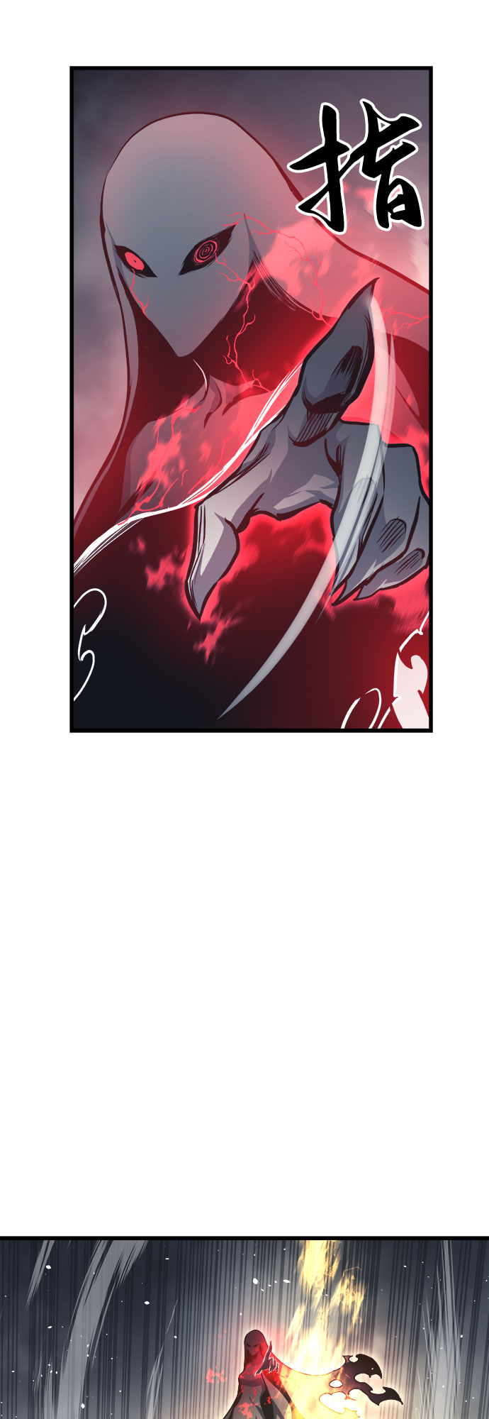 第27话47