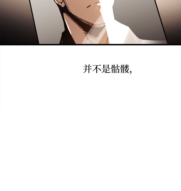 第19话27