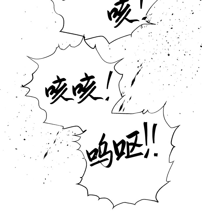 第33话39