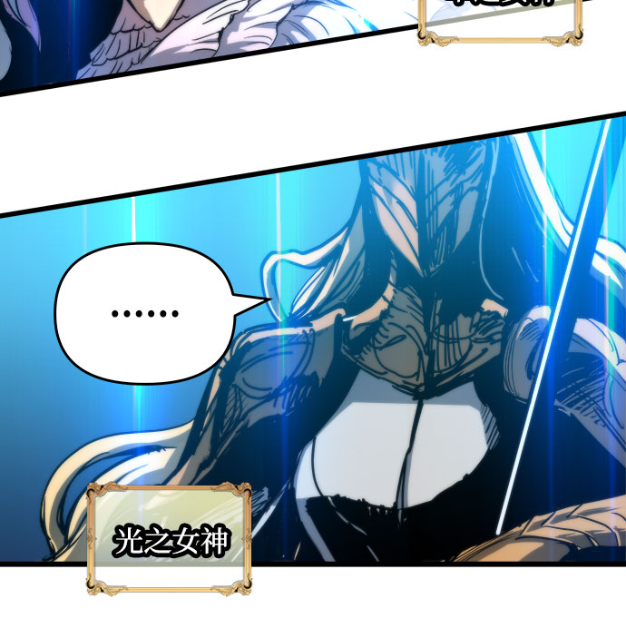 第29话28