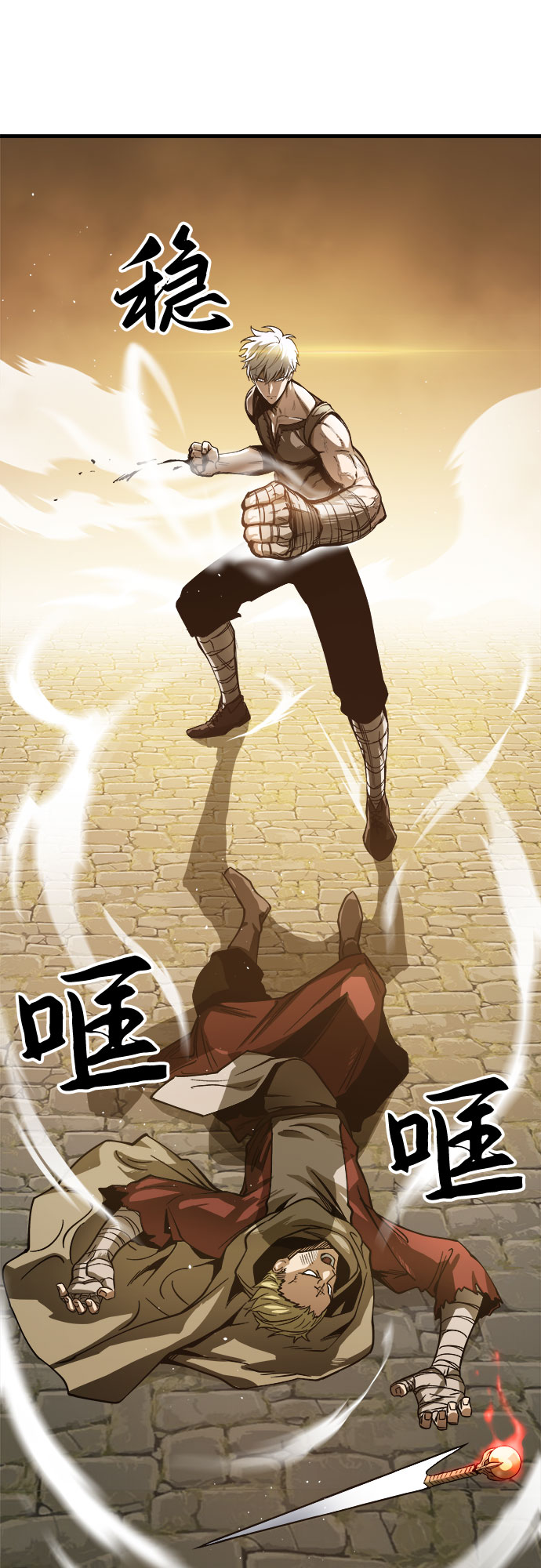 第6话42