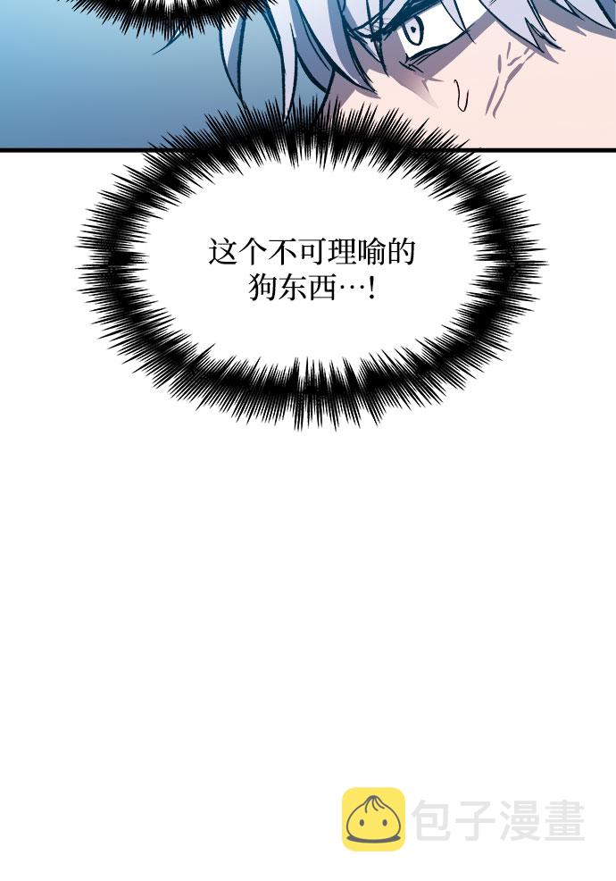 第1话127