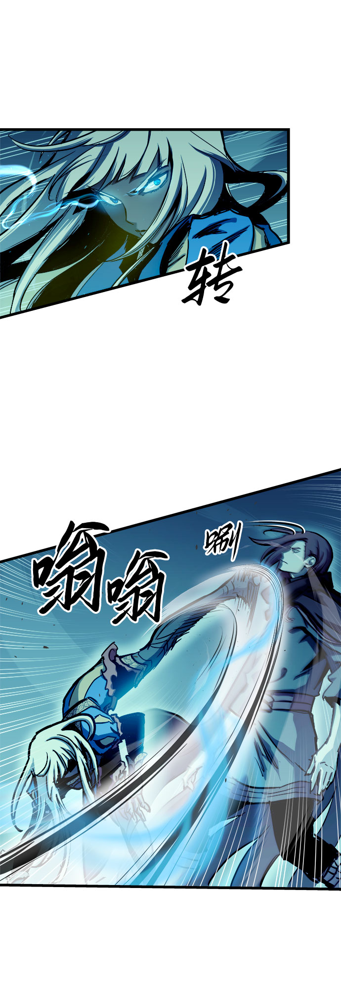 第49话39