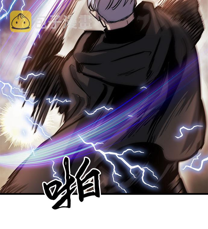 第17话39