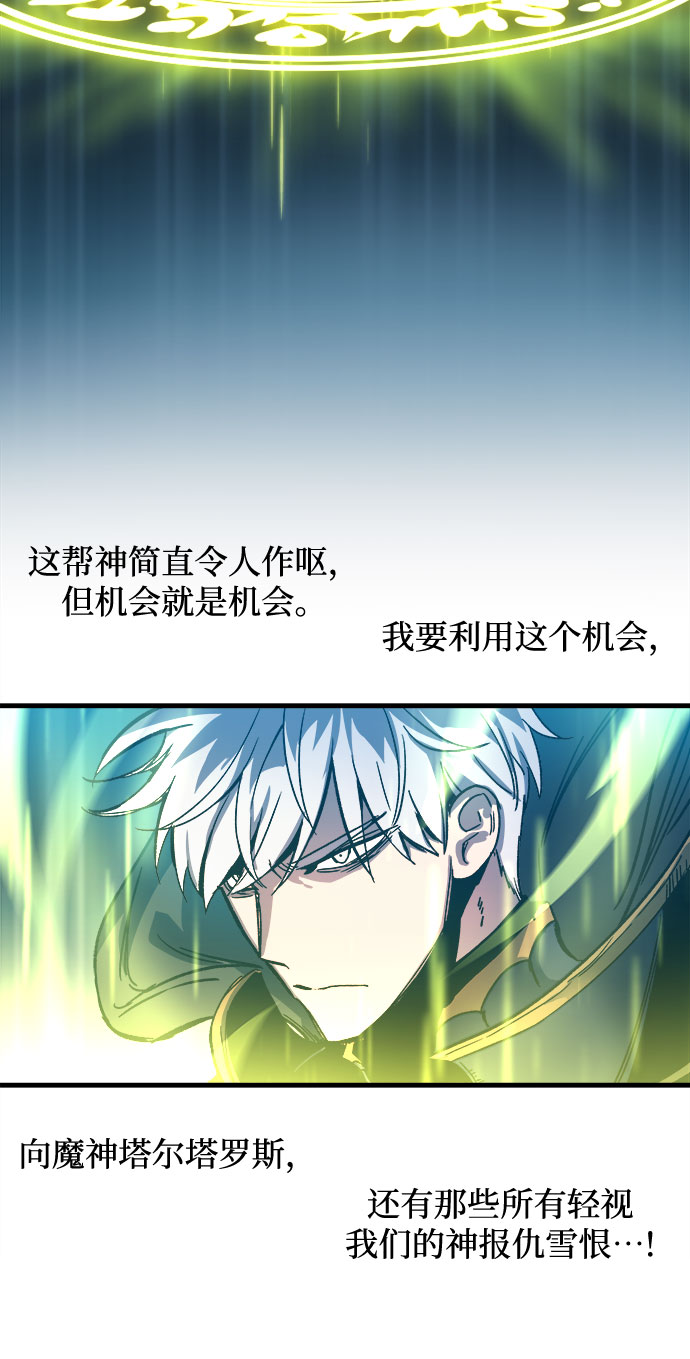 第1话135