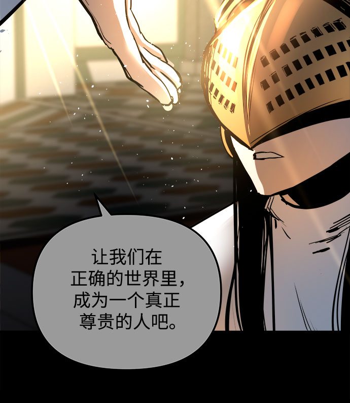 第39话34