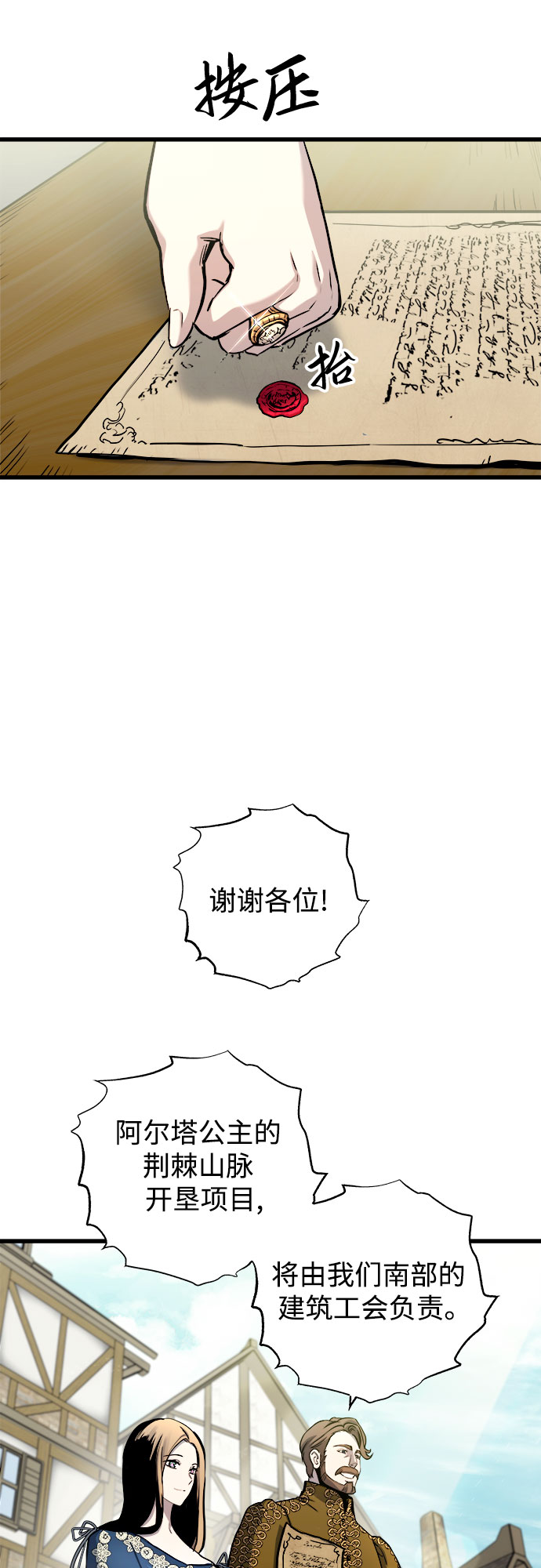 第57话1