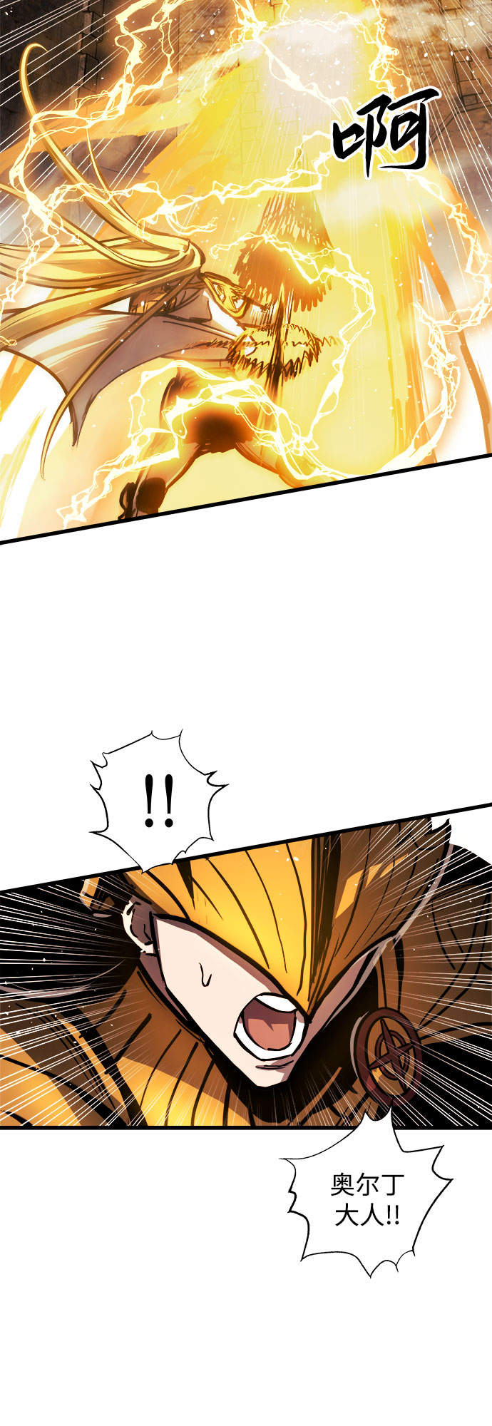 第36话52