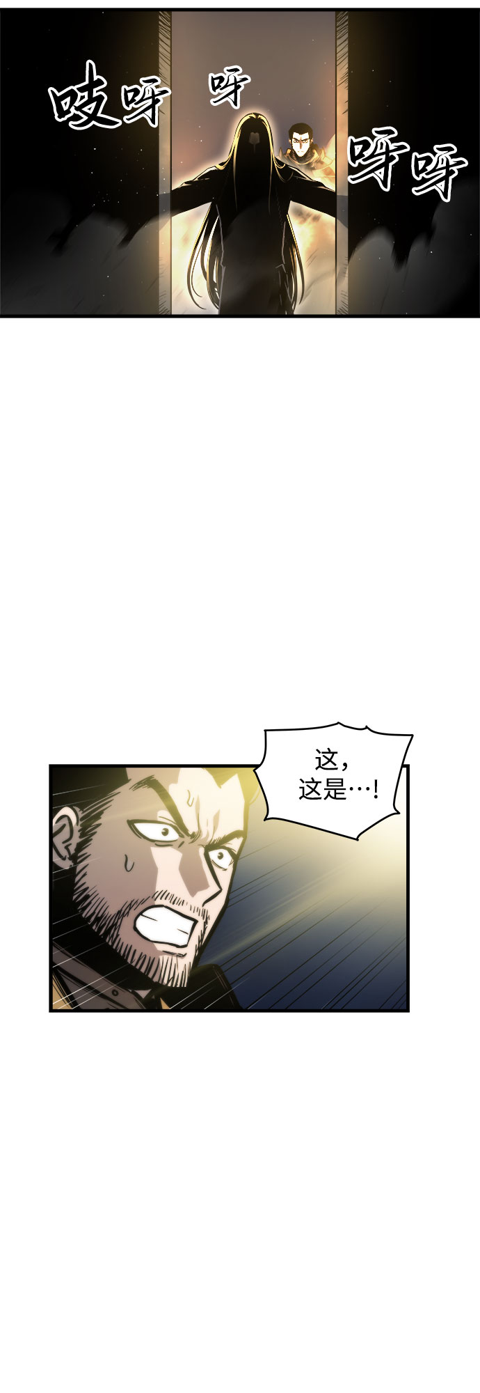 第15话12