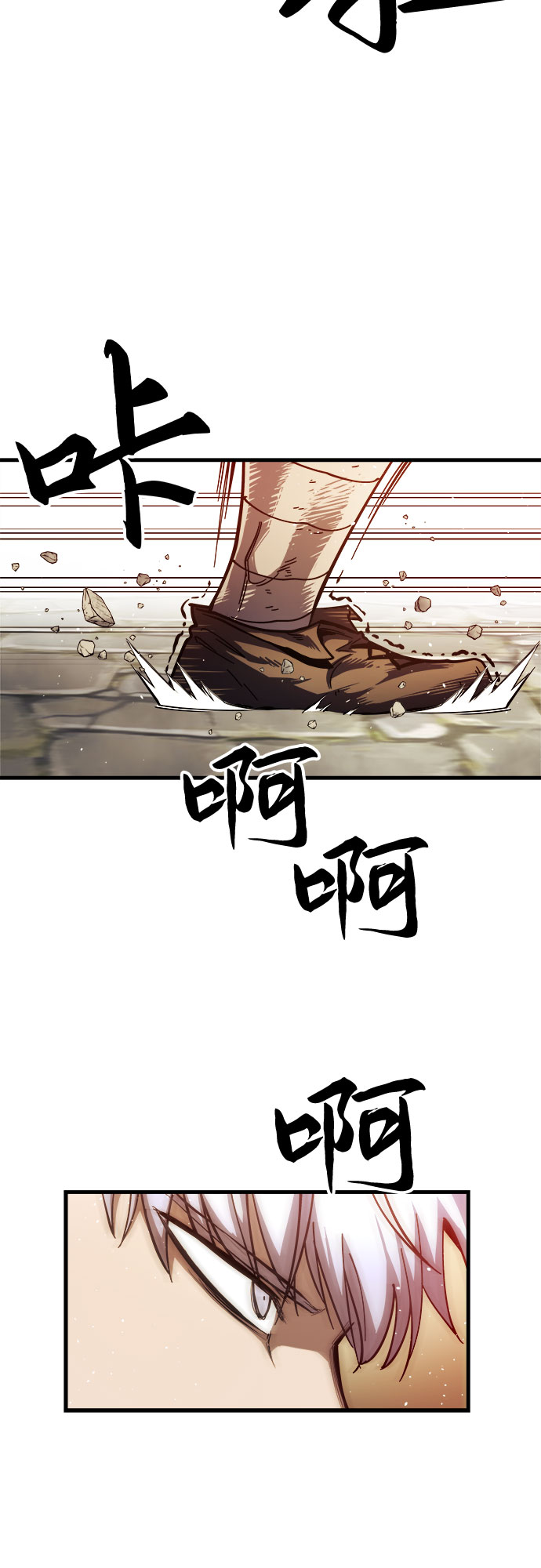 第6话69