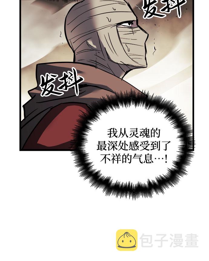 第21话40