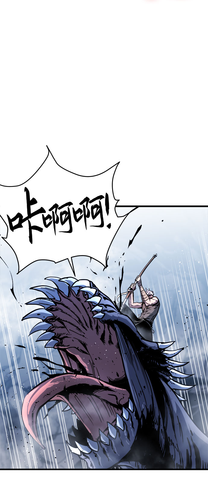 第4话85