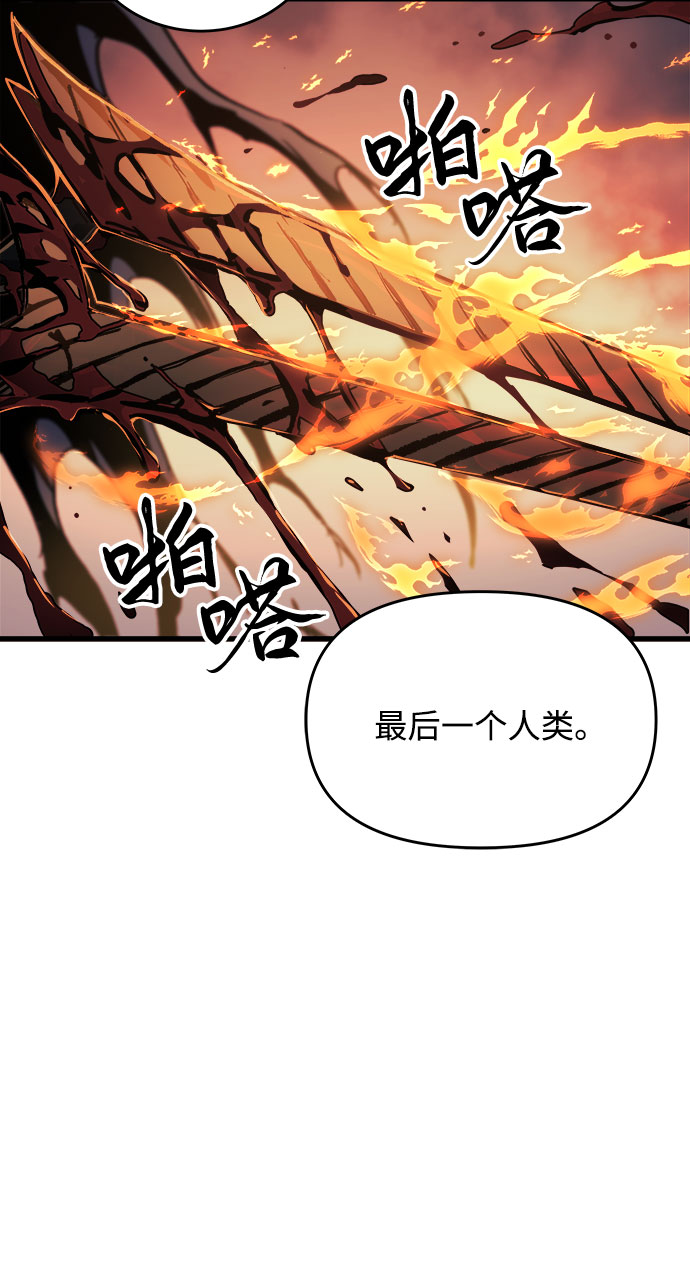 第1话3