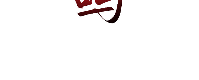第12话70