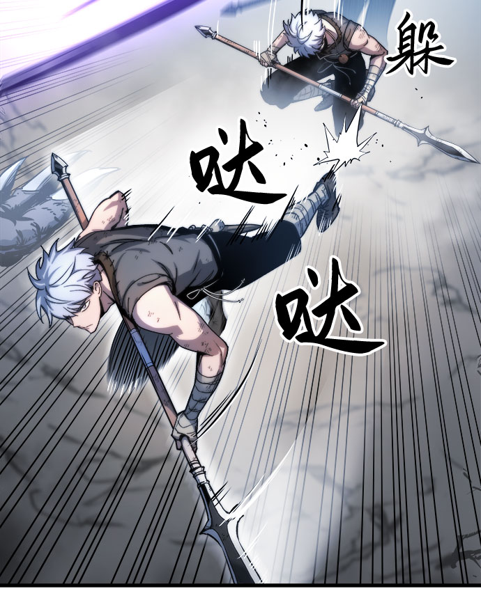 第4话33