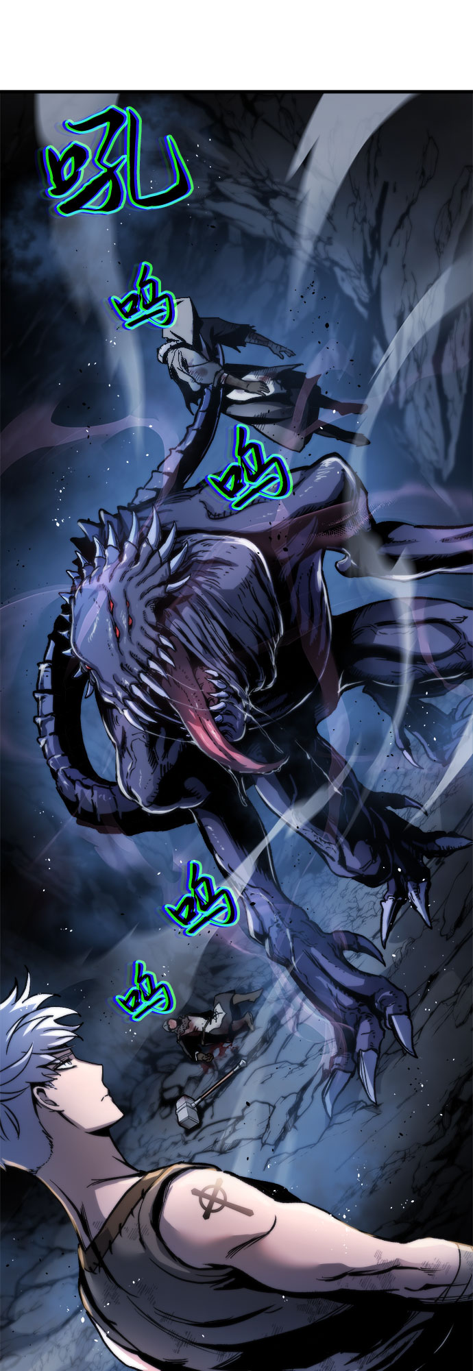 第3话139