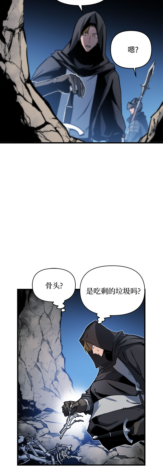 第3话107