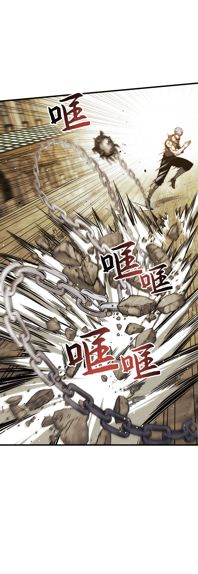第6话54