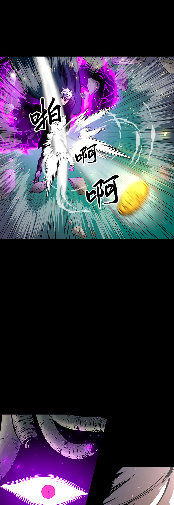 第44话22