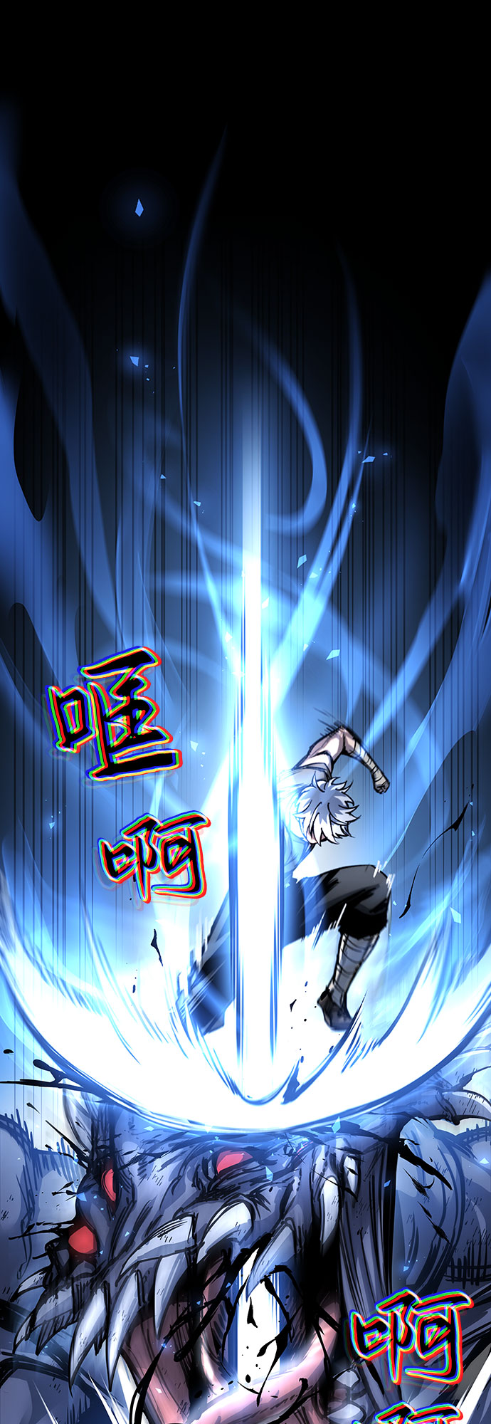 第4话111