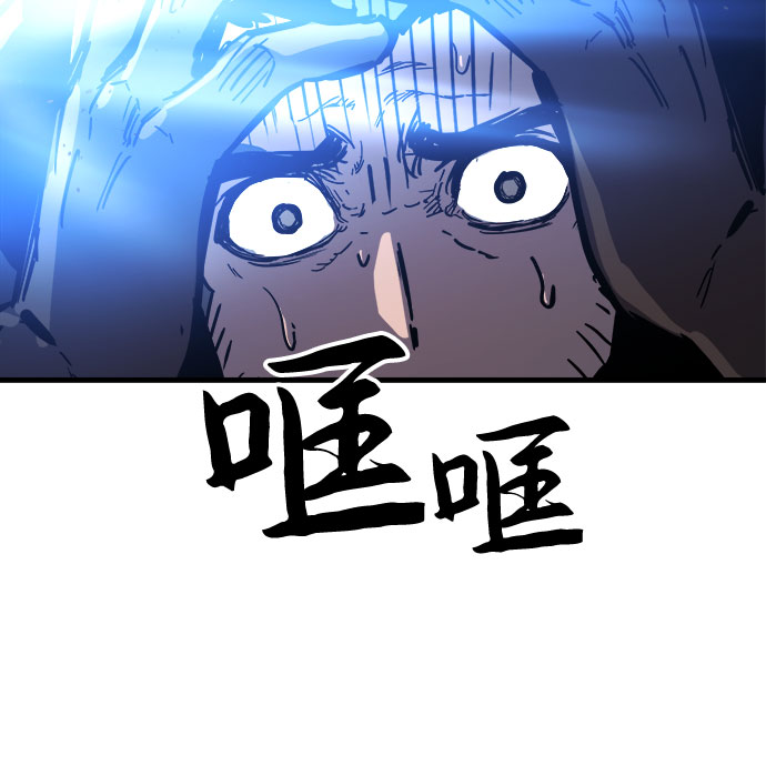 第14话98
