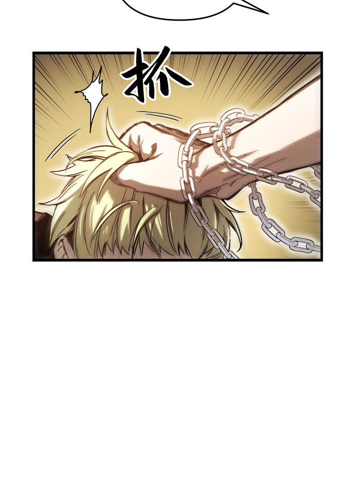 第6话87