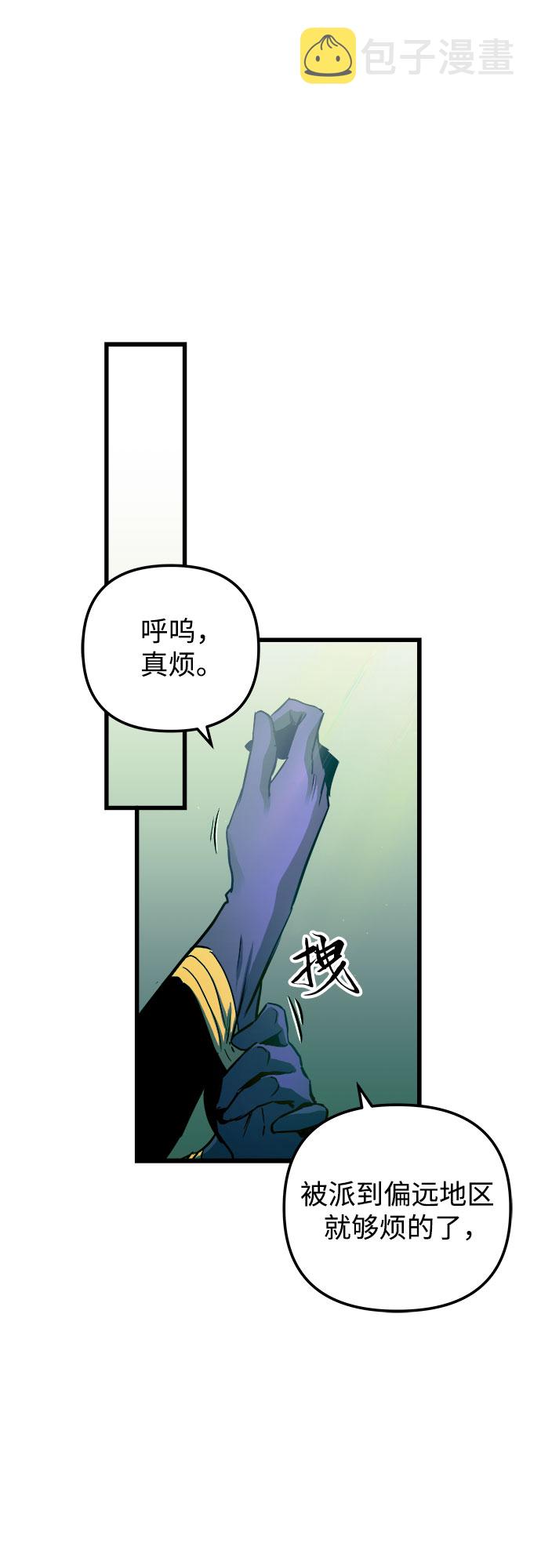第56话65