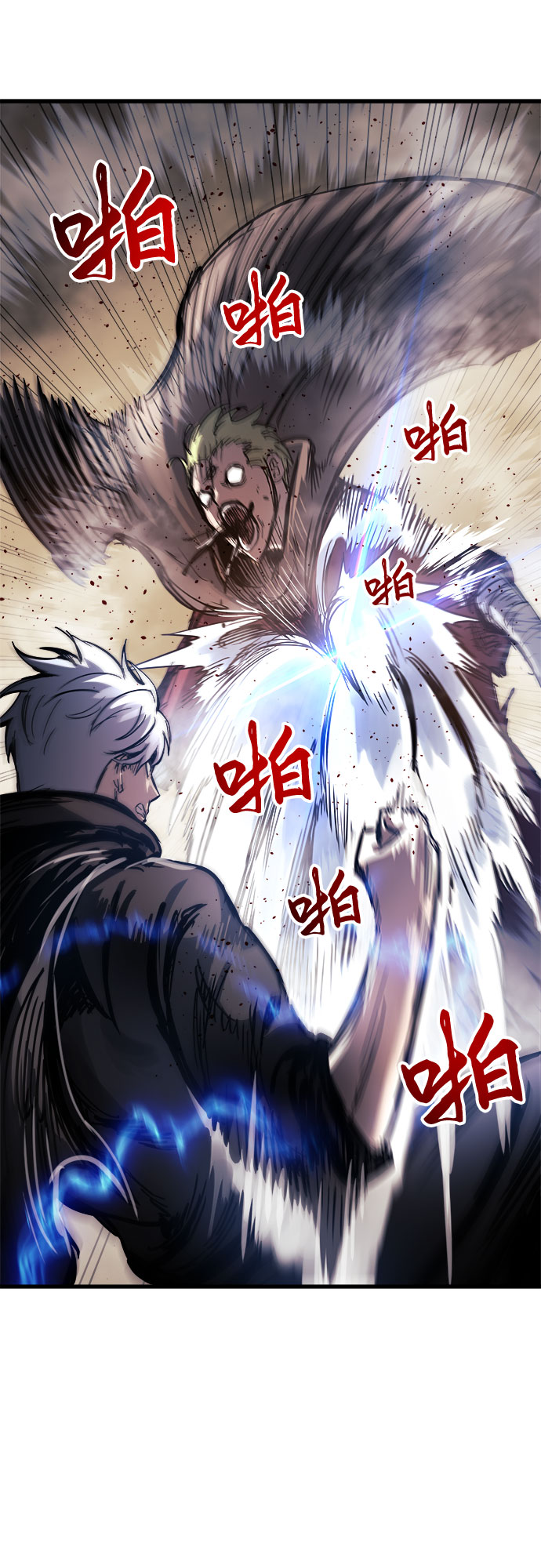 第16话63