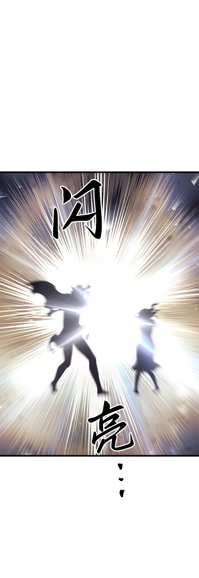 第58话41
