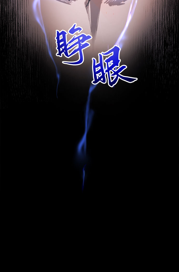 第14话40