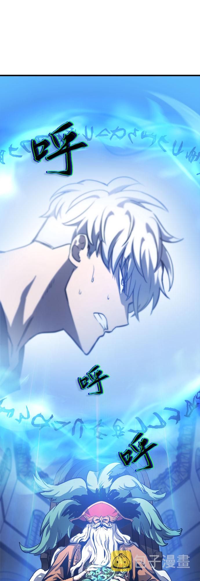 第7话18