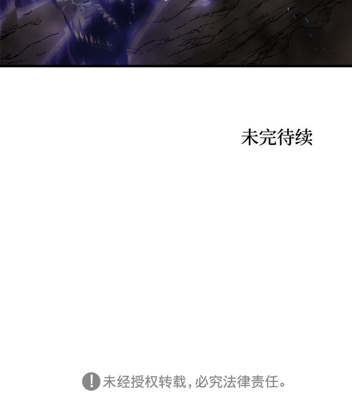 第16话71