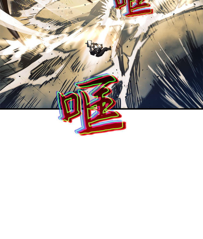 第11话80