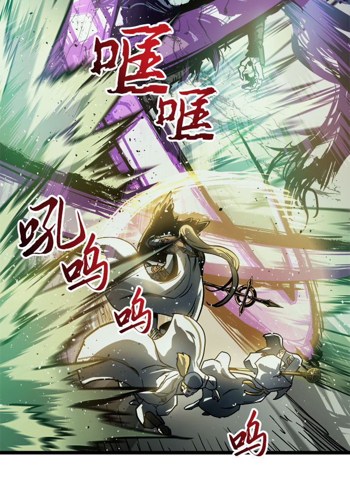 第33话64