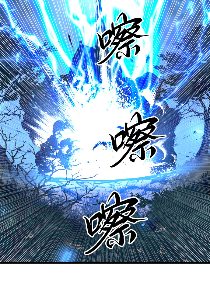 第38话45