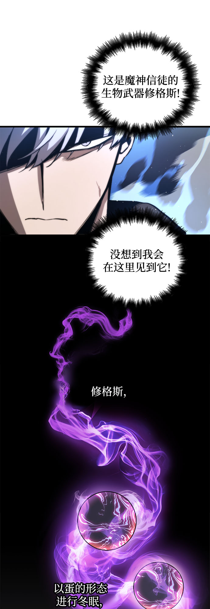 第16话28