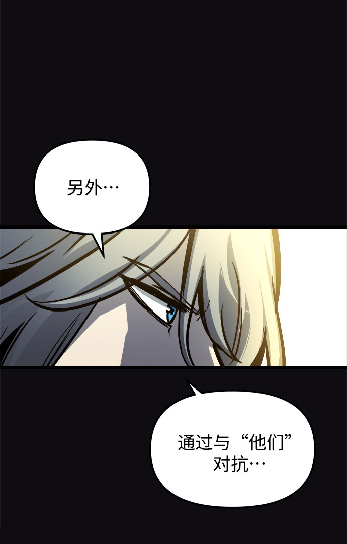 第31话19