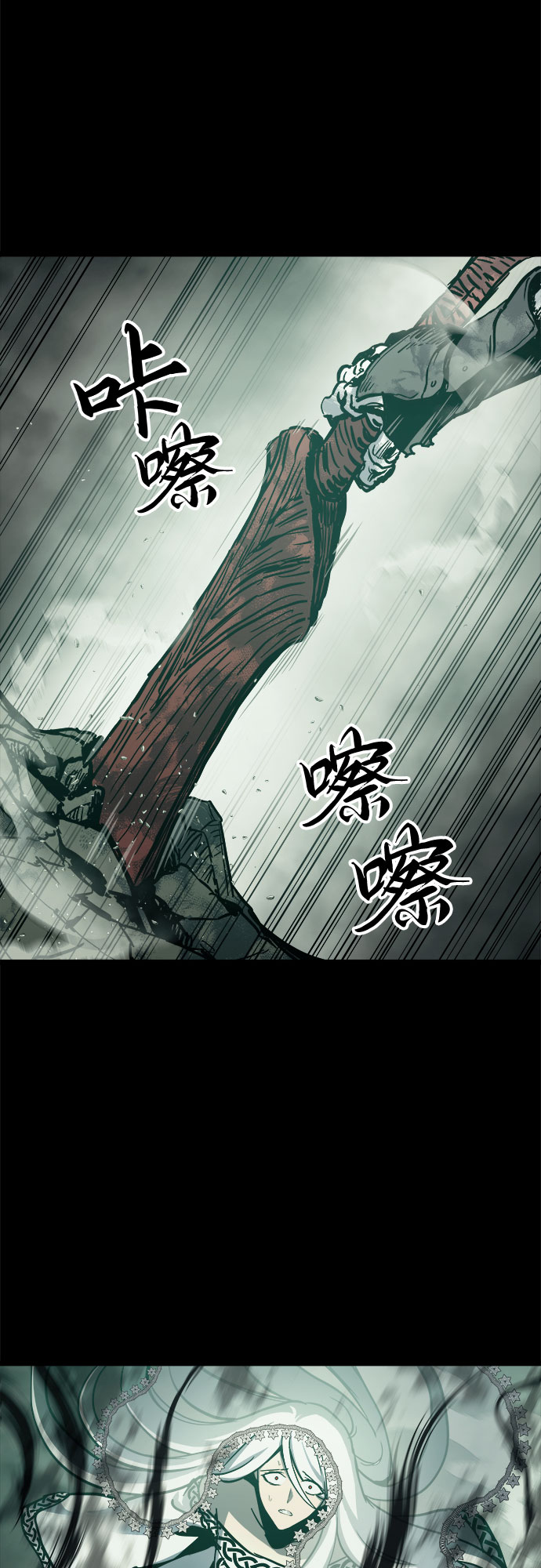 第31话36