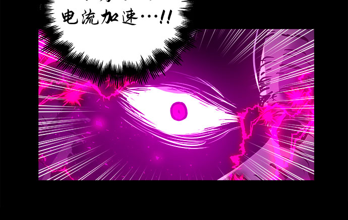 第44话27
